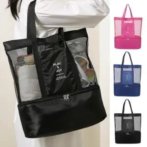 [라일리] Rly 다용도 메쉬 쿨러백 비치가방 보냉 수납 토트백