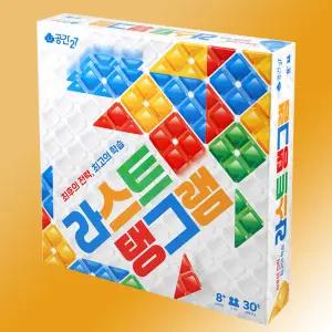 라스트탱그램 보드게임 한글판