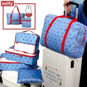 여행 정리함 파우치 4종 캐리어 결합 보스턴백 압축백 폴딩 휴대용