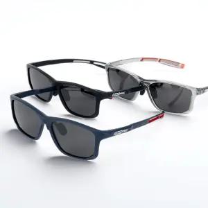 다이나믹 스포츠 선글라스 17g 초경량 자외선차단 러닝 자전거 등산 낚시 아웃도어