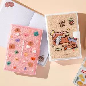 곰돌곰돌곰돌희 뽀글이 노트