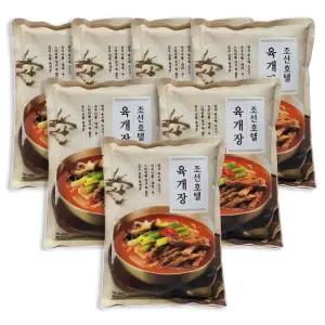 조선호텔 육개장 730g X 7팩