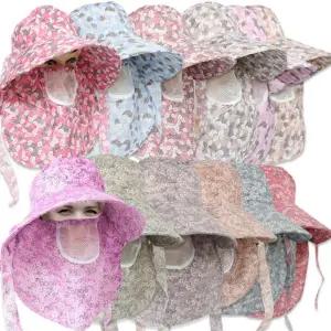 농사모자 여자 얼굴 햇빛가리개 밭일 텃밭 농부 모자