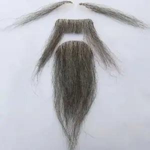 사극수염 콧수염 턱수염 분장 연극 개인 할아버지 방송 선비수염 노인 촬영 옛날