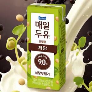 매일 렌틸콩 저당 두유