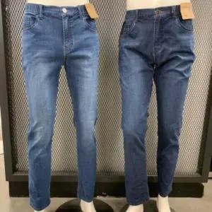 뱅뱅빅사이즈 HC04 봄여름남성쿨 일자스판청바지 BQM132 (14145177)