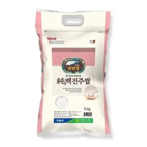 [농협양곡] 당일도정 안동 백진주쌀 5kg