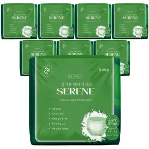 세린 성인용기저귀 팬티형 실속형 대형 10px8팩 남녀공용 요실금팬티 성인기저귀 세린기저귀