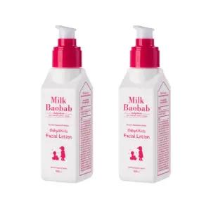 밀크바오밥 베이비 유아 키즈 얼굴 로션 100ml X2p BNS
