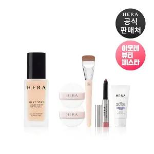 [헤라](강남점)[아뷰페] 실키 스테이 파운데이션 30g