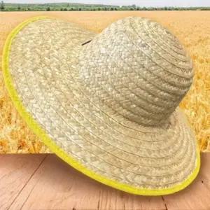 여름 모자 와이드 사파리 여성 밀짚 모자 휴가 비치 어린이 가리개 가드닝 농사 햇빛 태양 밭일 유아 차단