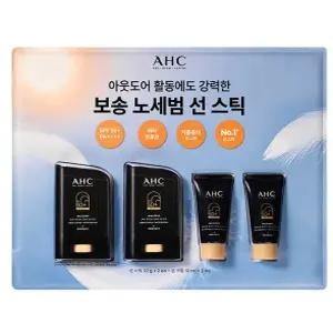 AHC 마스터즈 선스틱 22g x 2개 + 선크림 10g x 2개 대용량 세트