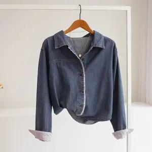 [잇수다] 제누리 라인 소매 배색 데님 셔츠 남방