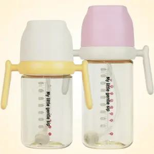 스스로 아기 빨대컵 어린이집 물병 빨대추