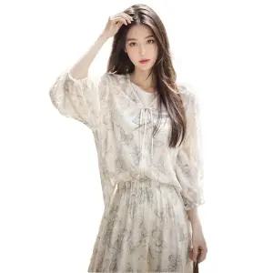 여친 스커트 칠부소매 탑 풀오버 하이웨스트 바캉스룩 여자원피스 KS1