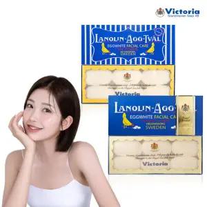 (공식판매처)NEW 스웨덴에그팩 건성용/지성용 6P (300g)