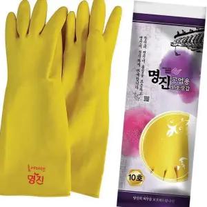 (올핀)고무장갑 12호 산업용 위생 작업 안전 어업