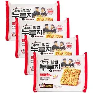 추억의 찹쌀 누룽지팝 달콤한맛 288gx4개