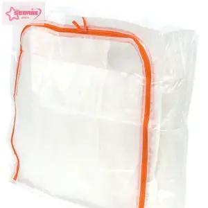 서락 이케아 PARKLA 페르클라 수납박스 55x49x19cm 겨울옷보관 이불보관함