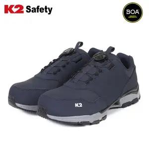 K2 케이투 세이프티 K2-83 네이비 심플 워킹화 스타일 보아 다이얼 안전화
