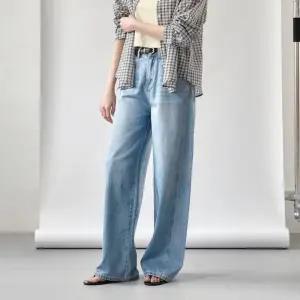 [더나무그림] 여성 사이드 절개 커브드 와이드 데님 팬츠 NCP3SL001 로이코튼PT