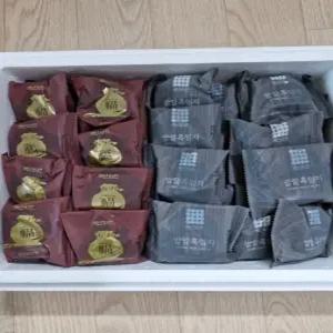 백년화편 밥알찹쌀떡 반반세트 32개