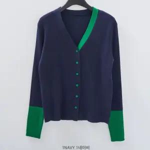 [더나무그림] 여성 투톤 배색 골지 브이넥 니트 가디건 NCP1CD003 차로지배색R1CD
