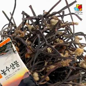 건고사리 1kg 고사리 건나물 고사리나물 나물 나물반찬 고사리삶는법 고사리종근 국산고사리