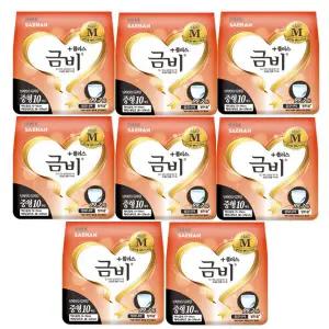 금비 팬티기저귀 중형 80매 10입X8팩 성인용기저귀