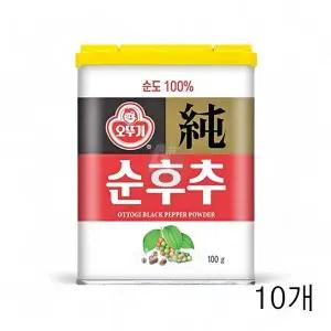오뚜기 B8I7V2K2 순후추 가루 100g X 10개 향신료 후춧가루