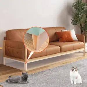 소파 틈새 막이 침대밑 가리개 가림막 1+1 100x4x10cm