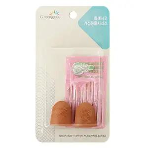 코텍 바늘골무세트 바느질용품 수예용품 손가락보호 재봉용품