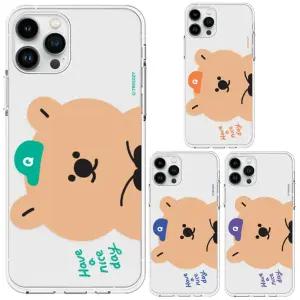 아이폰14프로 헬로쿼카 슬림 젤리 케이스 귀여운케이스 베이직케이스