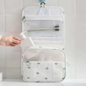 [프로셀러] 트래블 세면도구 파우치