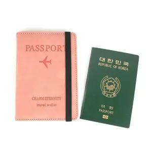 [라일리] Rly 케이스 가죽 월렛 여권 여행 살구색 트레블