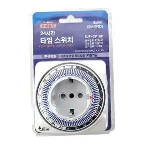 콘센트형 24시간 타이머 과열방지 가로등타이머 타임 일출일몰 스위치 서준타이머 어