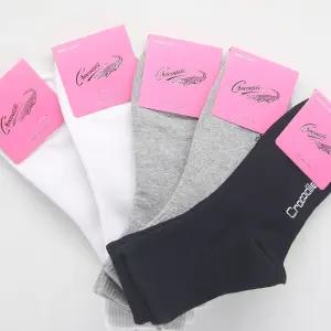 여자 중목양말 크로커다일 10켤레 페이크삭스 패션양말 단목양말 발목양말 케쥬얼양말