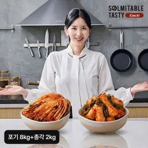 [NS홈쇼핑](솔미테이블)박솔미의 포기김치 8kg+총각김치 2kg[35790441]