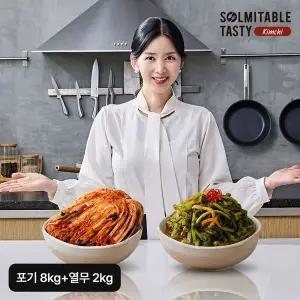 [NS홈쇼핑](솔미테이블)박솔미의 포기김치 8kg+열무김치 2kg[35790463]
