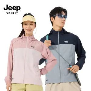 JEEP spirit (국내발송) 자외선차단 경량바람막이 남.여공용 방수점퍼 비옷 등산자켓 JP-2618