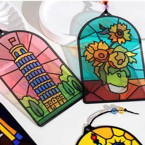 조각 스티커 썬캐쳐 장식 만들기 명화 인테리어 소품 미술 놀이 랜드마크 활동