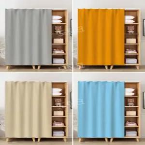 옷장 가리개 커튼 드레스룸 가림막 무타공 레일 수납장 중문 가림천 바란스 파티션
