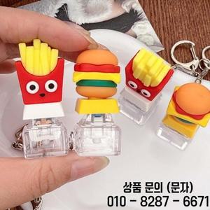 패션 햄버거 키캡 피젯 키체인 창의적인 스트레스 해소 클리커 장난감 휴대용 열쇠고리 위한 완벽한 선물