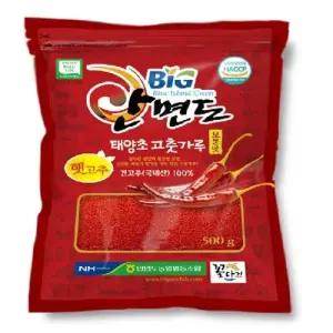 안면도 태양초 고춧가루 500g*3봉(총1.5kg)+태양초 고추씨 500g*1봉