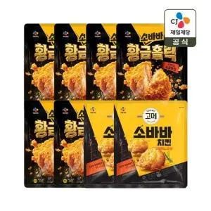 고메 소바바치킨 황금홀릭 순살 240g x6개+소이허니 순살 240g x2개