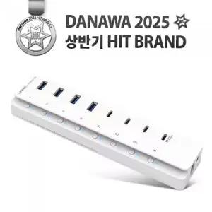 EFM ipTIME UH1008C-QC (8포트/USB 3.1)