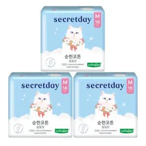 시크릿데이 순면커버 순한코튼 슬림핏 생리대 중형 16개 x 3팩