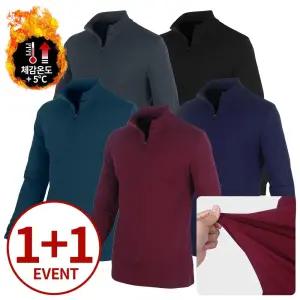 (1+1) 소프트 기모 집업 티셔츠