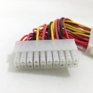 24핀  전원 연장 케이블 ATX 공급 장치 컴퓨터 PC 와이어