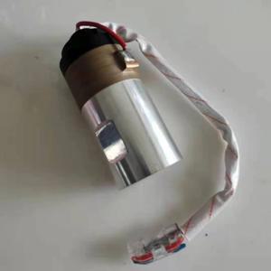 용접기 마스크 재봉틀용 초음파 변환기 액세서리, 20K,